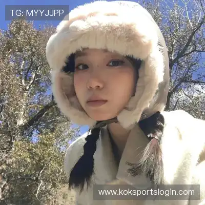 费盈寒